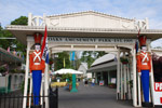 Gateway