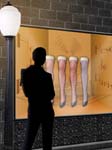 Shop Window